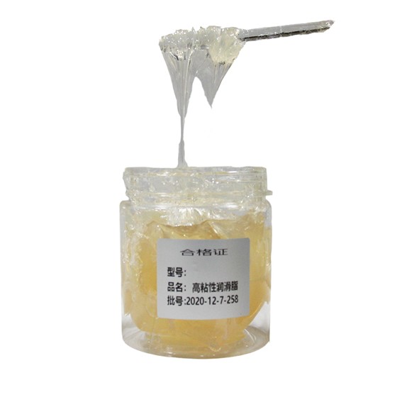 潤(rùn)滑脂-高粘性潤(rùn)滑脂